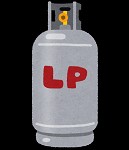 gas_lp_propane(1)