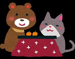 kotatsu_animal(1)